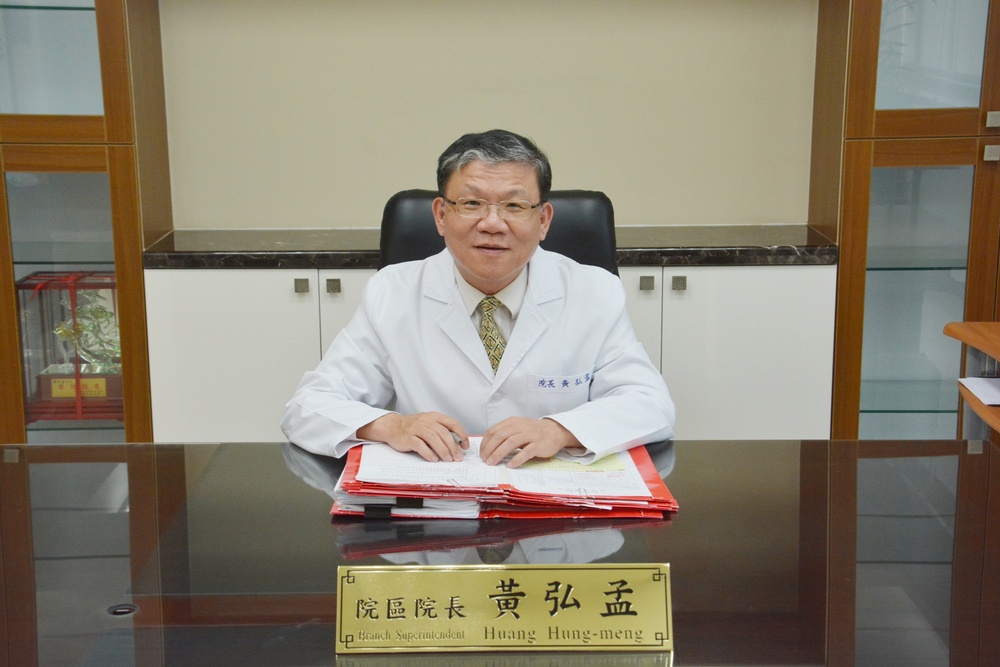 04分區院長-黃弘孟